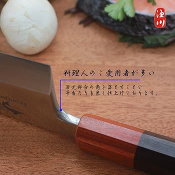 【新品未使用】天泰　寸八差斬金３っ裏黒檀突き鑿 楽天市場】【期間限定セール】【未使用】 天龍製鋸 TENRYU SAW